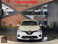 ÜÇPINARLILAR'DAN 2022 RENAULT CLİO 1.0 TCE JOY 163.000 KM'DE