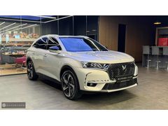 ''''GARDEN''''2022 BEJ/TABA HYBRİD ISITMA SOĞUTMA FOCAL ELECTRA