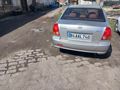 Sahibinden Hyundai Accent 1.6 Admire 2004 Model