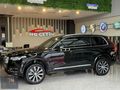ÇETİN MOTORS 2024 HATASIZ BOYASIZ HASAR KAYITSIZ XC90 7 KİŞİLİK