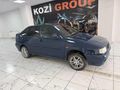 TEK RAKAM İLK GELEN ALIR