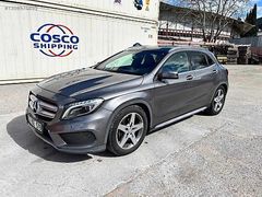 YALDIZ'DAN 2014 15 ÇIKIŞ MERCEDES GLA 200 AMG CAM TAVAN BOYASIZ
