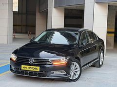 NPK MOTORSDAN 2015 MODEL PASSAT DSG LED KATLANIR AYNA
