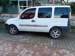 Sahibinden Fiat Pratico 1.3 Mjet