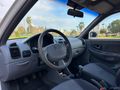 Sahibinden Hyundai Accent 1.6 Admire 2005 Model