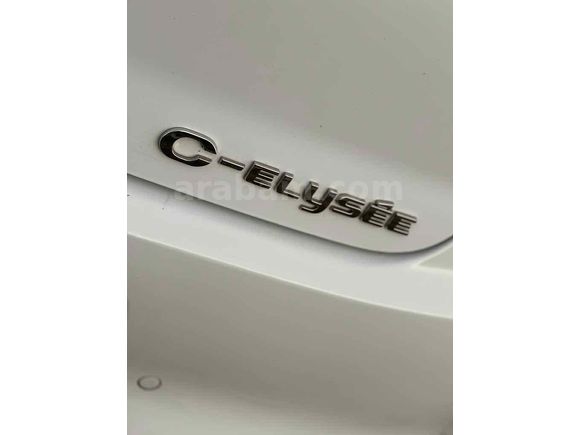 Sahibinden Citroen C-Elysée 1.6 HDi Feel 2017 Model 