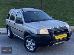 AUTO EFE'DEN EMSALSİZ TEMİZLİKTE FREELANDER 2.0 SIFIR MASRAF