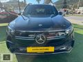 KARIA MOTORS DAN MERCEDES EQB 350 4Matic AMG+4 CAM TAVANLI