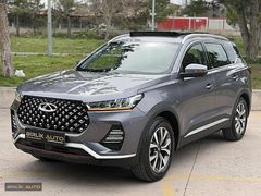 BİRLİK AUTO'DAN 2023 CHERY TİGGO PRO7 BOYASIZ 33.000'DE
