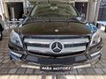 MBA MOTORS 2014 GL 350 HATASIZ 7 KİŞİLİK ORJİNAL 187 BİN KM