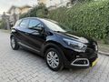 ARCAR'DAN CAPTUR/90HPTURBO/STARSTOP/HATASIZ..108 BİN KM
