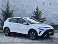 2023 MODEL 1.4 BENZİN HATASIZ BOYASIZ OTOMATİK 61 bin km