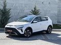 2023 MODEL 1.4 BENZİN HATASIZ BOYASIZ OTOMATİK 61 bin km