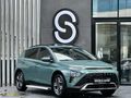 SOLMAZ MOTORS 3ADET HYUNDAİ BAYON BAYİ BAKIMLI DÜŞÜK KM SUNROOF