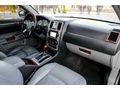 CHRYSLER/300C/SINIF ÜSTÜ TEMİZLİKTE