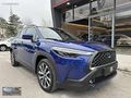 2023 HATASIZ BOYASIZ COROLLA CROSS CAM TAVAN ISITMA-ELK BAGAJ