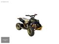 ENBEST OFF-ROAD ÇOCUK ATV 44.990 TL YILMAZOĞLU MOTORDA