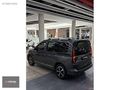 ERBORN'dan Volkswagen Caddy 2.0 TDI Style | VAKUM | HAYALET |