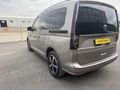 ÇAĞLAR OTOMOTİV'DEN STYLE CAM TAVAN