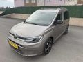 ÇAĞLAR OTOMOTİV'DEN STYLE CAM TAVAN