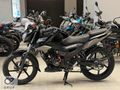 TVS RAİDER 125 2026 MODEL VADE FRKSIZ 12 TK NAKİTTE ÖZEL İNDİRİM
