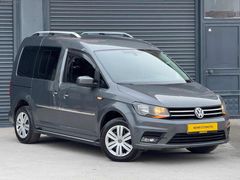 2016-2.0-Tdi-177-Bin/KmOtomatik-Hatasız/Adblue/Masrafsız