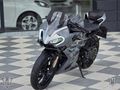 CFmoto Model 250 SR Tipi Super Sport