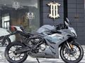CFmoto Model 250 SR Tipi Super Sport