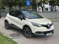 Sahibinden Renault Captur 1.5 dCi Icon 2016 Model 