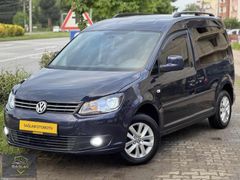 SAĞLAM OTOMOTİV DEN DEĞİŞENSİZ VOLKSWAGEN CADDY LANSMAN RENK