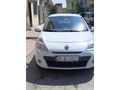 Sahibinden Renault Clio 1.5 dCi Extreme Edition 2012 Model