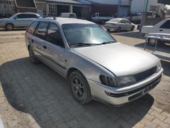 Sahibinden Toyota Corolla 1.6 XEi 1997 Model