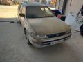 Sahibinden Toyota Corolla 1.6 XEi 1997 Model