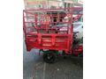 Sahibinden Arora AR 150-5 Kargo