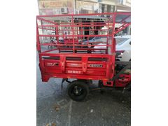 Sahibinden Arora AR 150-5 Kargo