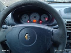 Sahibinden Renault Clio 1.4 Authentique 2006 Model