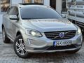 2013 VOLVO XC60 "KIŞ PAKETLİ-DİREKSYN-KOLT.ISITMA-MAKYAJLI KASA