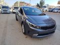 Sahibinden Kia Cerato 1.6 CRDi Concept Plus 2017 Model 