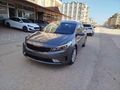 Sahibinden Kia Cerato 1.6 CRDi Concept Plus 2017 Model 