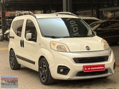 Ç2 DEN 180,000 TL PEŞİNAT İLE 2016 FİAT FİORİNO TR EN UYGUNU