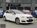 MANİFEST | 2013 CITROEN C4 CONFORT DİZEL OTOMATİK BOYASIZ..!!!