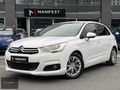 MANİFEST | 2013 CITROEN C4 CONFORT DİZEL OTOMATİK BOYASIZ..!!!