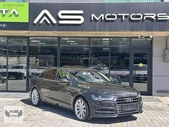 ~~~~~ AS MOTORS ~~~~~