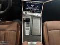 SADECE 8 BİN KM İLK ELDEN HATASIZ BOYASIZ AUDİ A7 45TFSI QUATRO