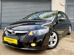 KH OTOMOTİVDEN KUSURSUZ TERTEMİZ ÖZENLE KULLANILMIŞ FD6