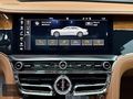 2020 MODEL BENTLEY FLYİNG SPUR 6.0 W12 BAYİ&HEAD UP&MSJ&SOGUTMA