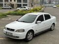 Değişensiz Opel Astra 1.6 Elegance 2004  