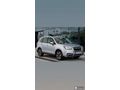 Sahibinden Subaru Forester 2.0 TD Premium 2016 Model 