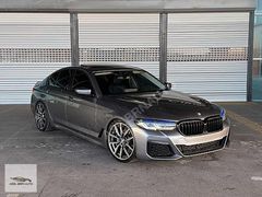 520i HAYALET-BÜYÜK EKRAN VAKUM ELK BAGAJ KÖR NOKTA NEXT-100