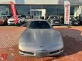 **KK 12 AY TAKSİT İMKANI** TEKBAŞ 2.EL ADANA'DAN CORVETTE